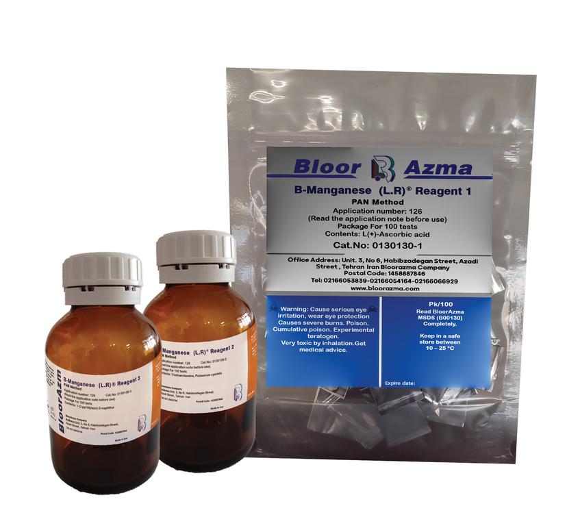 ریجنت ست منگنز (EL.R) |بلورآزما