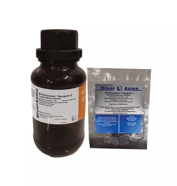 مجموعه ریجنت ست پتاسیم (Tetraphenylborate Method) |بلورآزما