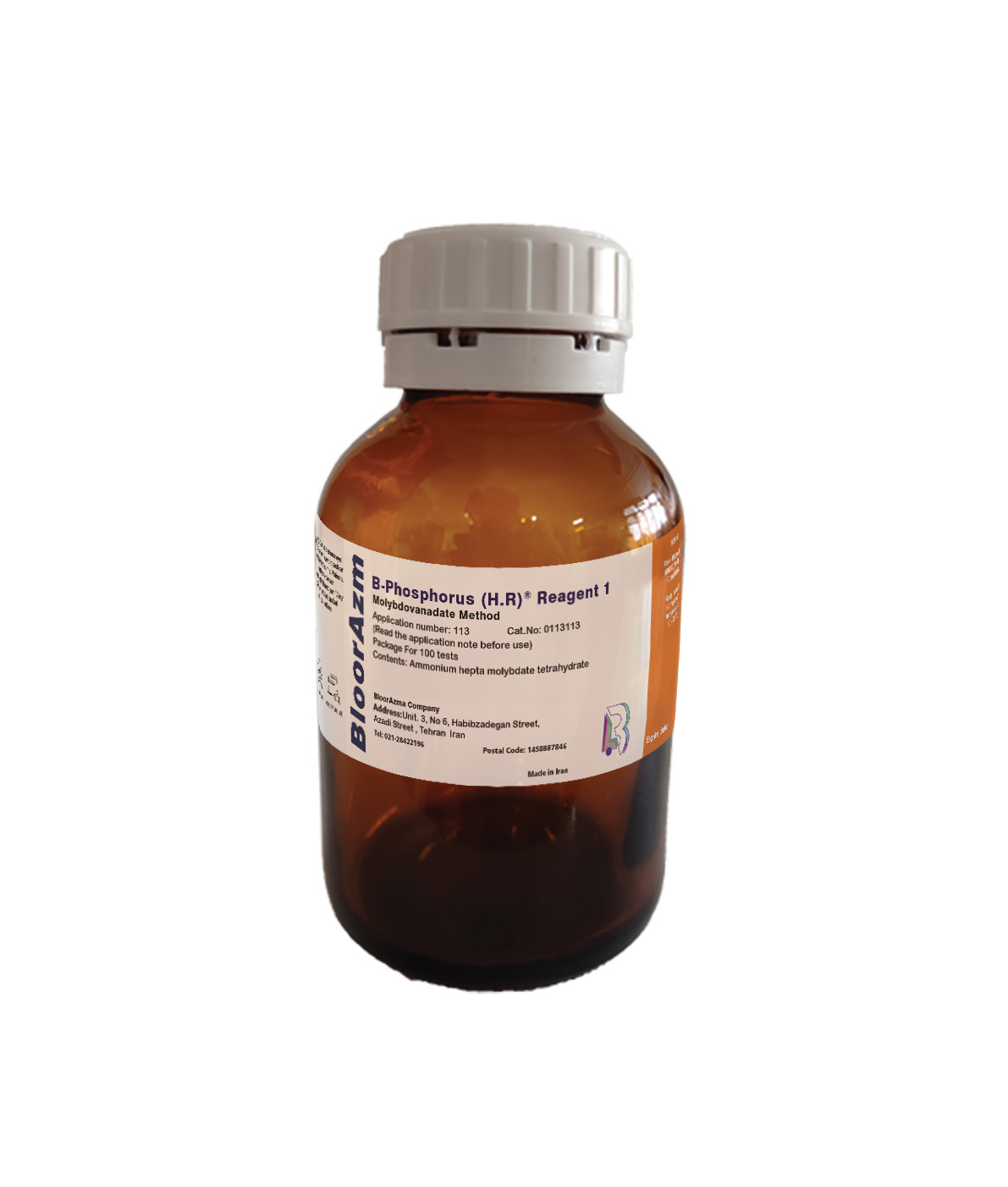 B Phosphorus H.R® Reagent 1